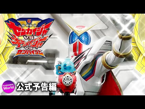 ゴーカイジャー 地球奪還編 2巻 ヨドバシ.com - AIロボット世界のサバイバル2(科学漫画