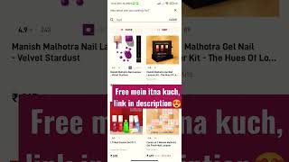 Rs 3310 shopping *Free*🥰Loot offer today😱 Myglamm 😍 #shorts #viral #trending #ytshorts #myglamm screenshot 5