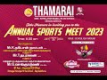 Thamarai schools annual sports meet  kalai tv  kalai studio kalai media
