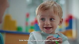 Реабілітація — це…