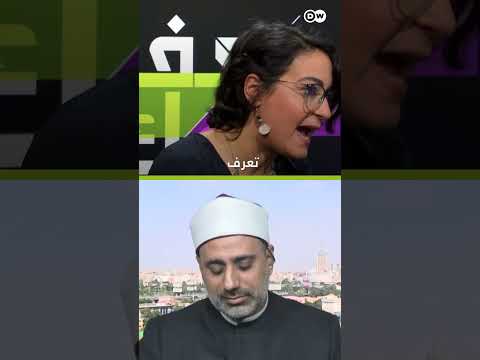 أطالب بالمساواة في الميراث