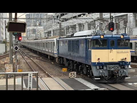 E217系Y–134編成＋Y–106編成廃車回送EF64–1030号機牽引汽笛を鳴らしながら横浜駅高速通過