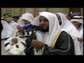 مشاري راشد العفاسي -دعاء ليلة 27 رمضان من المسجد الكبير لعام 1434هـ - Mishari Alafasy