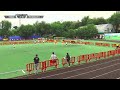 Орда - FC ADALLIN \ LLF Almaty Весна 2026 \ C1