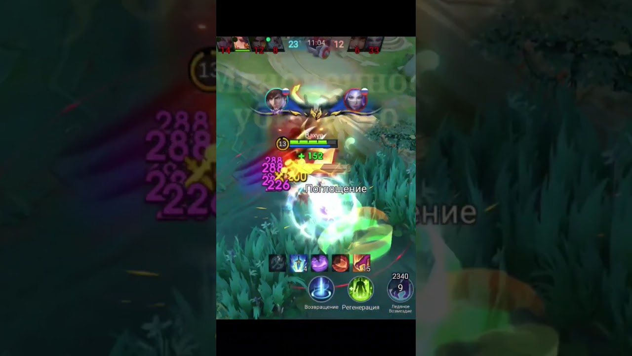 САМЫЙ СЛАБЫЙ ГОССЕН В МИРЕ НОМЕР 1 