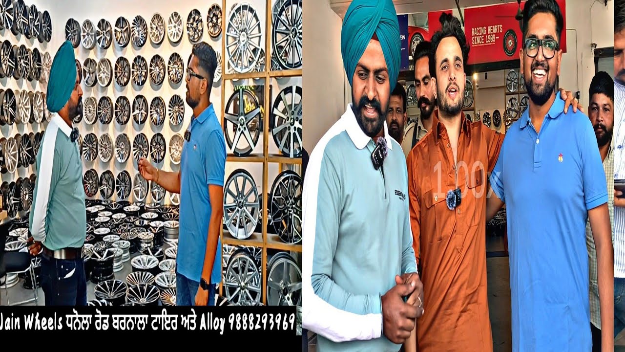 r-nait-alloy-wheel-r-nait-singer-jain-wheels