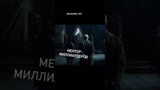 Психолог 2025 года