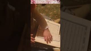 Маленький полтора годный Хофиз читает сура Аль-Кавсар