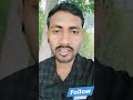 #trendingshorts #reels #trendingvideo