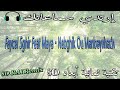 8D RAI Remix 2020 Faycel Sghir Feat Maya Nebghik Ou Manbaynhach 