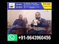 Canada visa approved| Canada visa approved 2024|Canadian visa approved - Hindi