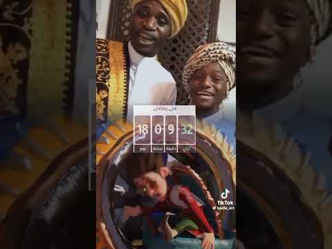 كم باقي يوم على رمضان