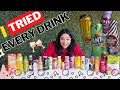 I tried all the soft drinks  drinks review  fun2ooshfood