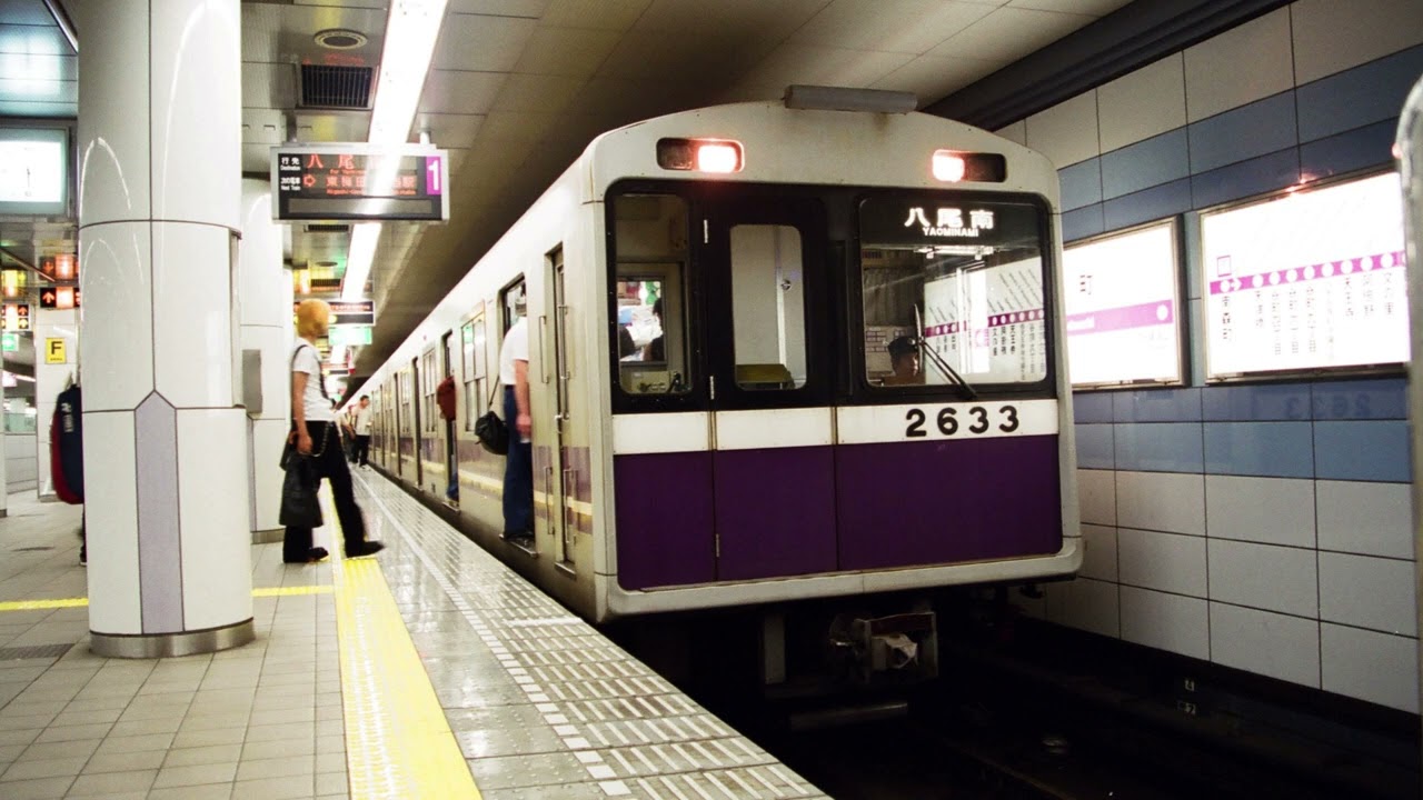 電車マニア必見！！大阪市営 地下鉄 谷町線 - 大阪府のその他