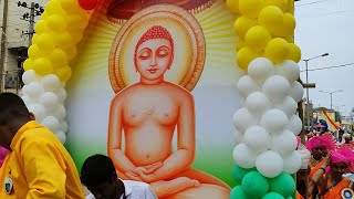 Mahaveer Janm Kallyanak Mahostav | Mahaveer Jayanti Celebration #Belagavi | #mahaveerjayanti #jain