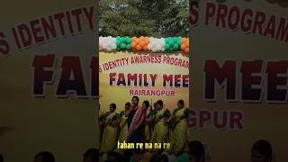 Ex-Army Get-Together Rairangpur 2025-26 Jhumar Performance By Basanti Beshra