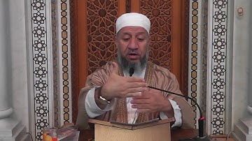 لطائف من سورة الأحزاب - الشيخ د . محمد خالد علبي - جامع العثمان
