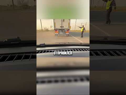 Регулировщик в погонах😆👮