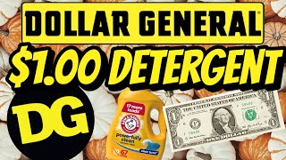 ‼️$1.00 DETERGENT‼️RUN TO DOLLAR GENERAL‼️INCREDIBLE NEW COUPONS AND CASH BACK‼️ #dollargeneral 