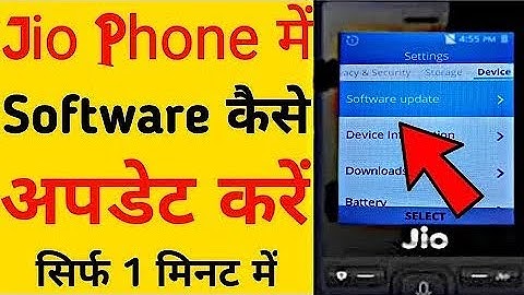 Jio Phone New Software Update 2022 | Jio phone me software update kaise kare | Jio phone new tips