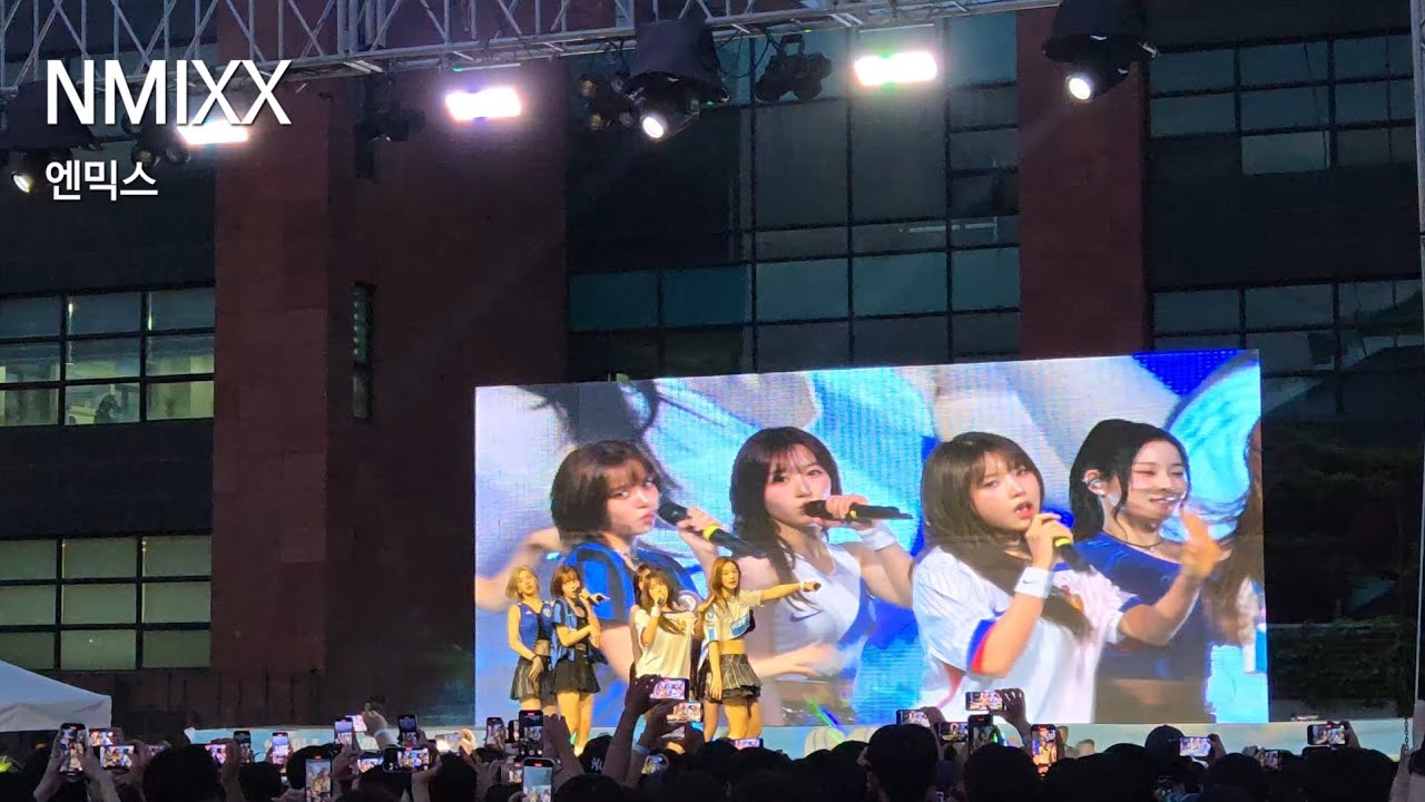 250514 NMIXX 풀캠 - 여주대학교 축제