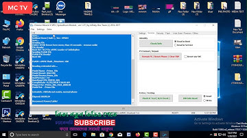 Walton E8s Frp cm2 mc vt Walton E8s Frp Baypass MA TV