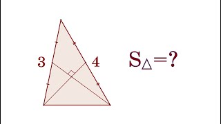 Найдите площадь треугольника на рисунке