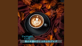 Wistful Water Whispers - Twilight Café