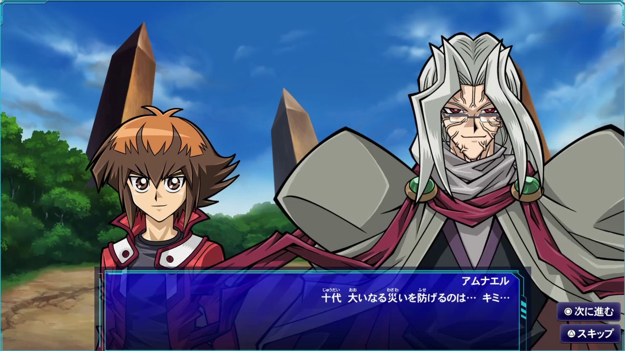 遊戯王gxストーリーデッキでクリアめざします10 十代vsアムナエル 地水炎風融合 エリクシーラ Youtube