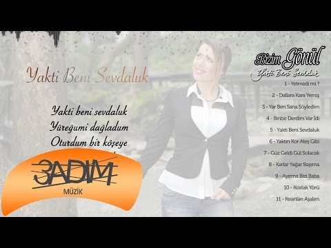 Bizim Gönül - Yakti Beni Sevdaluk ( Official Lyric Video )