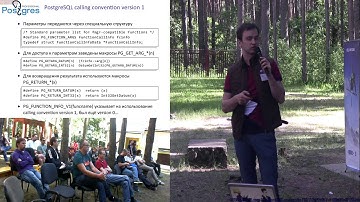 20150627J Программирование на C для PostgreSQL (Александр Коротков, LVEE-2015)
