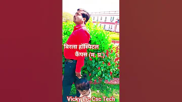 Birala Hospital Campus M P Sukh Dukh Hola Ago Jindagi Ke Pahiya Ytshorts Song Comedyshorts Vk 
