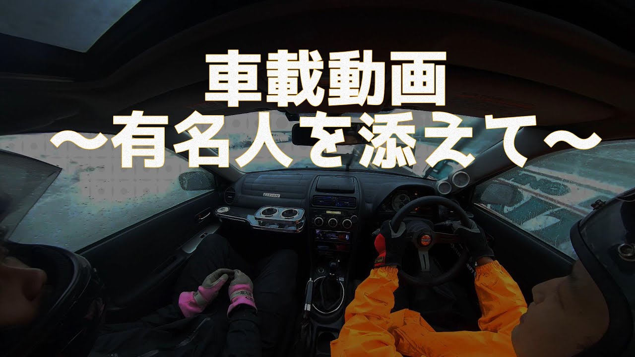 Kp ガレージ Kp Garageの年収 収入はいくら Youtube ユーチューブ Kp ガレージ Kp Garageの年収 収入はいくら Youtube ユーチューブ