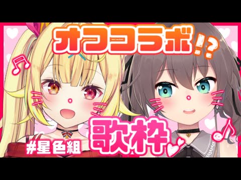 セフィラ スゥ１月卒業決定 企業系vtuberの進退とその記録の行方 阿斗乃真釣 Note