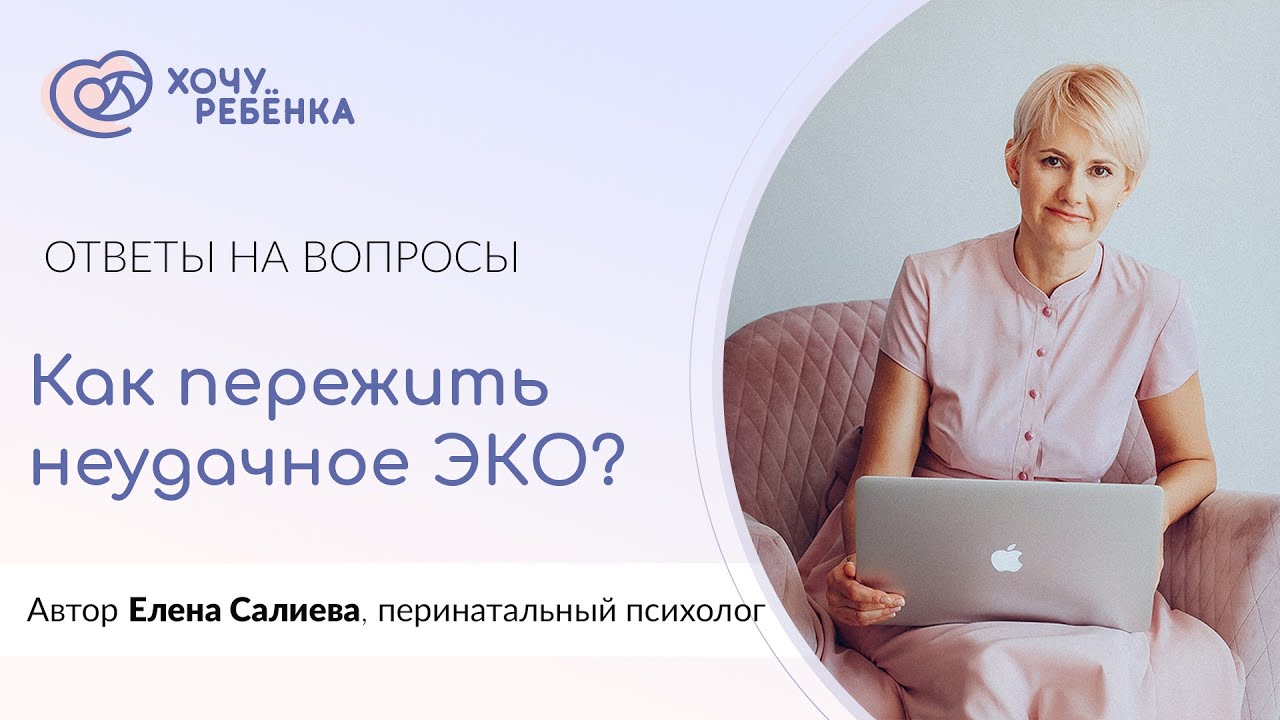 Порно Девушка Хочет Ребенка