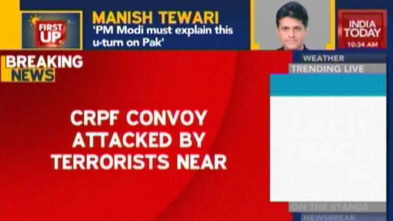 CRPF Convoy Attacked By Terrorists On Srinagar-Jammu Highway