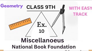 Class 9 miscellaneous exercise 10 NBF Maths misc Ex 10 national book foundation maths | sir sajid