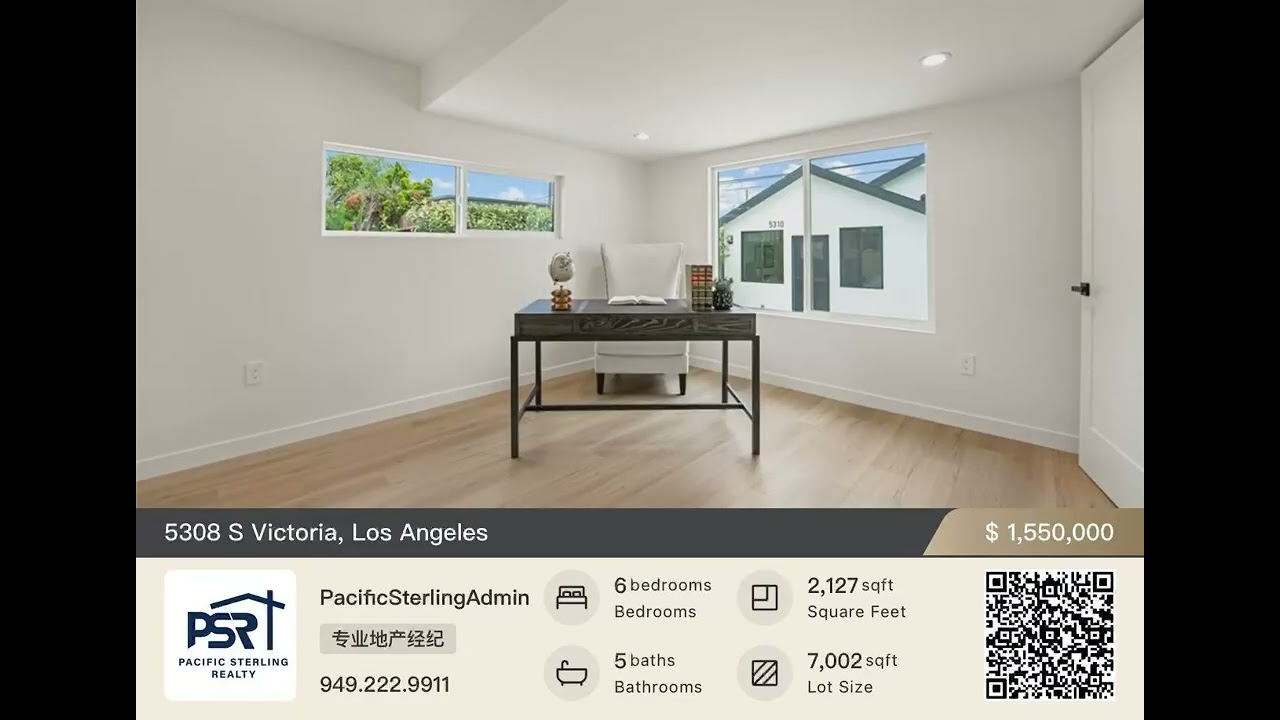 Suihan Liu - 5308 S Victoria, Los Angeles 90043