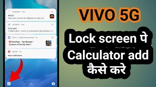 How to add calculator on lock screen || screenshot 4