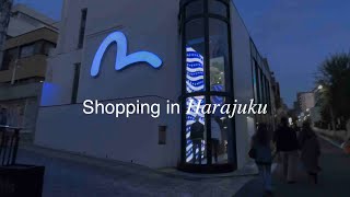 japan vlog: shopping in Harajuku - BAPE, a hidden Stussy shop and conveyor belt sushi