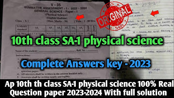 Ap 10th class sa1 physical science real question paper 2023-24 answer|10th sa1 ps&ns answer key 2023