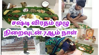 சஷட வரதம நறவ நள Sashti Viratham Day 6 & 7 Kandha Sashti Fasting 2020