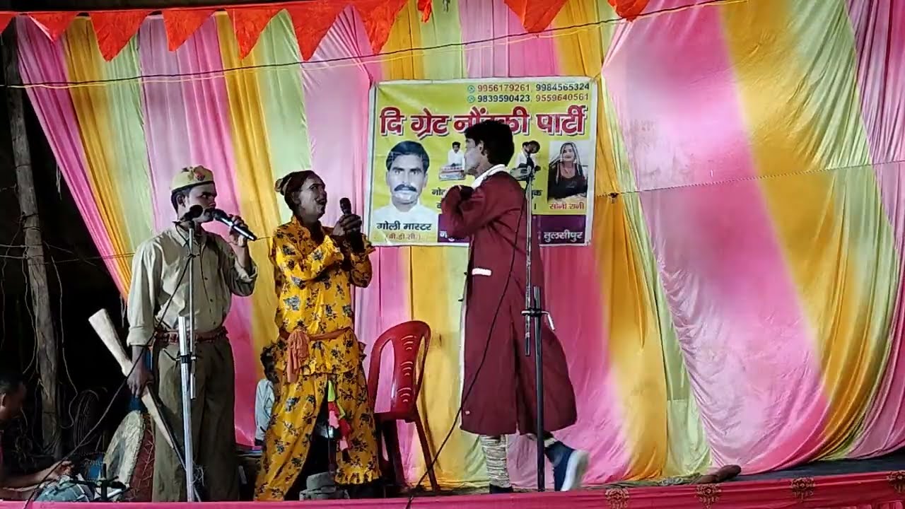 भाग-8 जीवन ज्योति ज्वाला उर्फ बेरहम सिंह डाकू | गोली मास्टर की नौटंकी पार्टी 