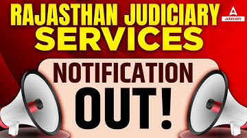 RJS 2023 Official Notification Out | Rajasthan Judiciary Services Vacancy 202 Out