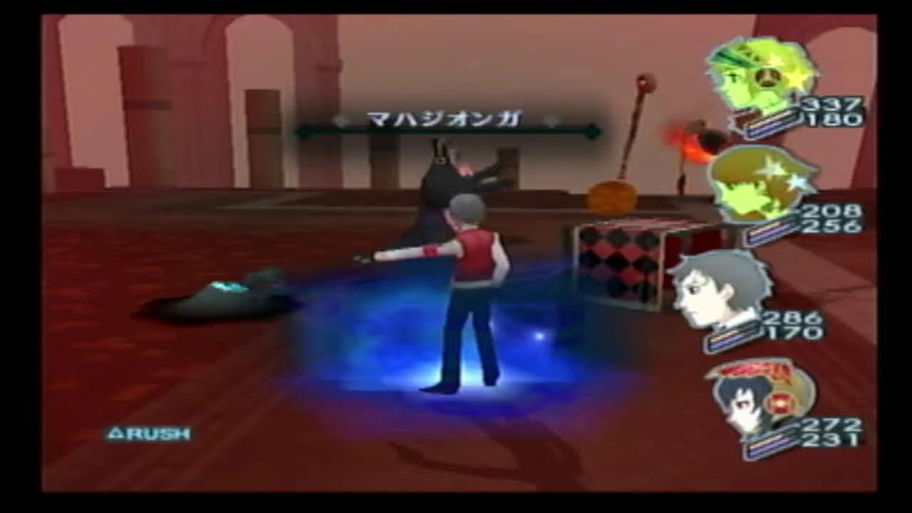 縛りプレイでペルソナ3フェスをクリアする! アイギス編