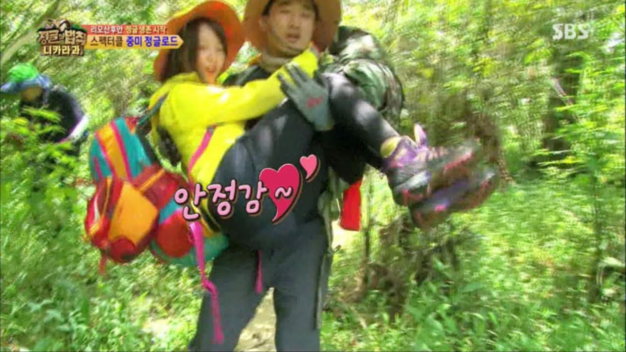 김동현, 민아 안고 진창길 건너...'보디가드' 등극 @정글의 법칙 20151002