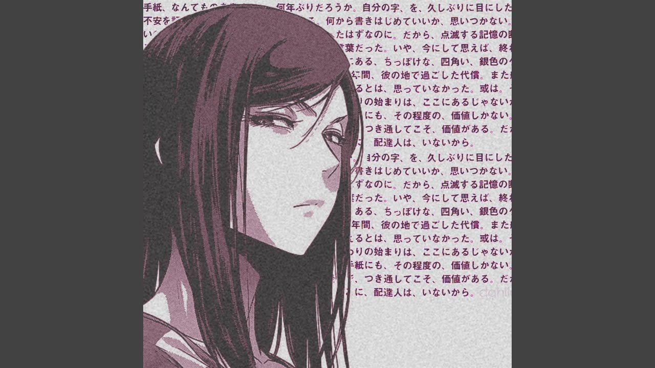 Watch Noriko on YouTube Watch Noriko on YouTube