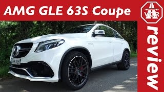 2016 Mercedes-AMG GLE 63S Coupe (C292) - In-Depth Review, Full Test, Test Drive