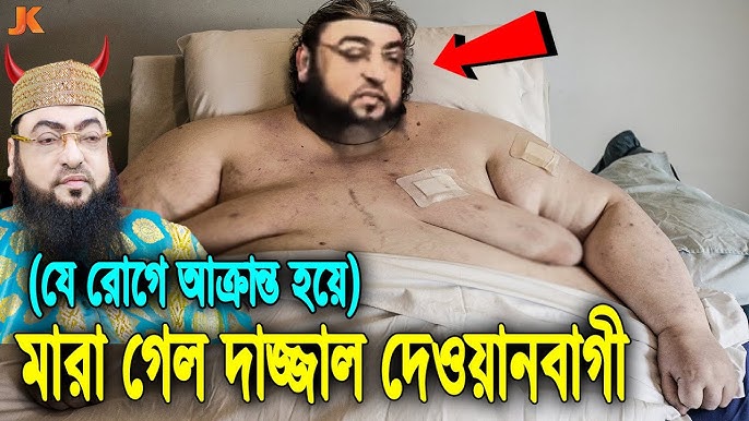 Pussycat qogirchoqlar guruhi yalangoch