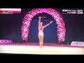 Katsiaryna Halkina Clubs - Aeon Cup 2017